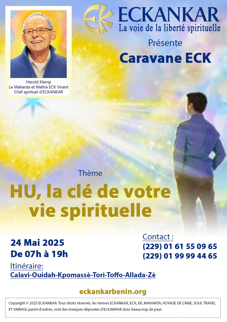 HU, la clé de votre vie spirituelle