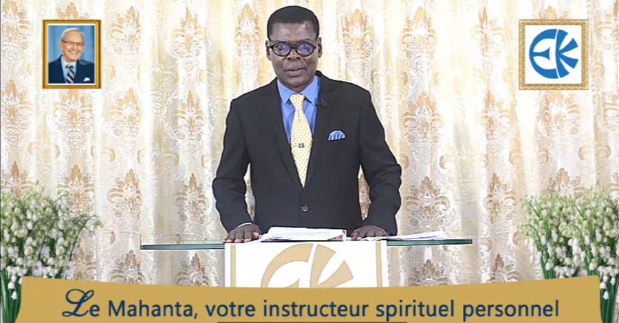 Le Mahanta, votre instructeur spirituel personnel